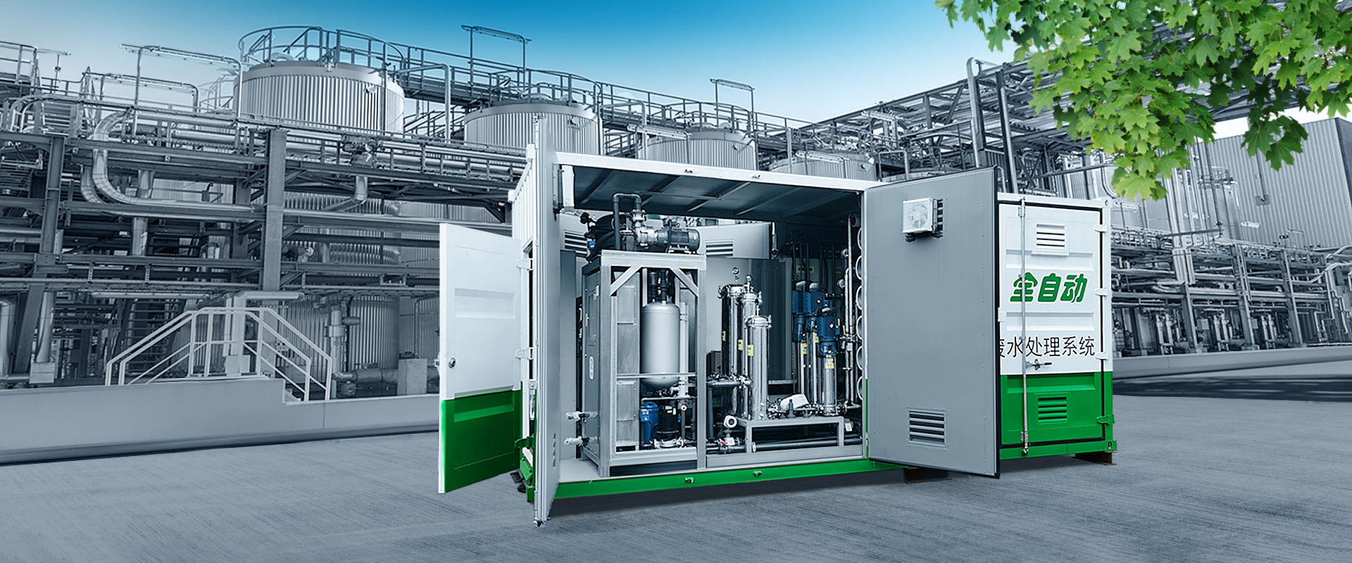 歡迎您來到專業的電抗器廠家-能曼電氣電抗器公司網站！公司專業生產電抗器與各種配電產品，歡迎大家聯系洽談合作!相信我們的服務,您一定會滿意的.電抗器專線:021-51000326